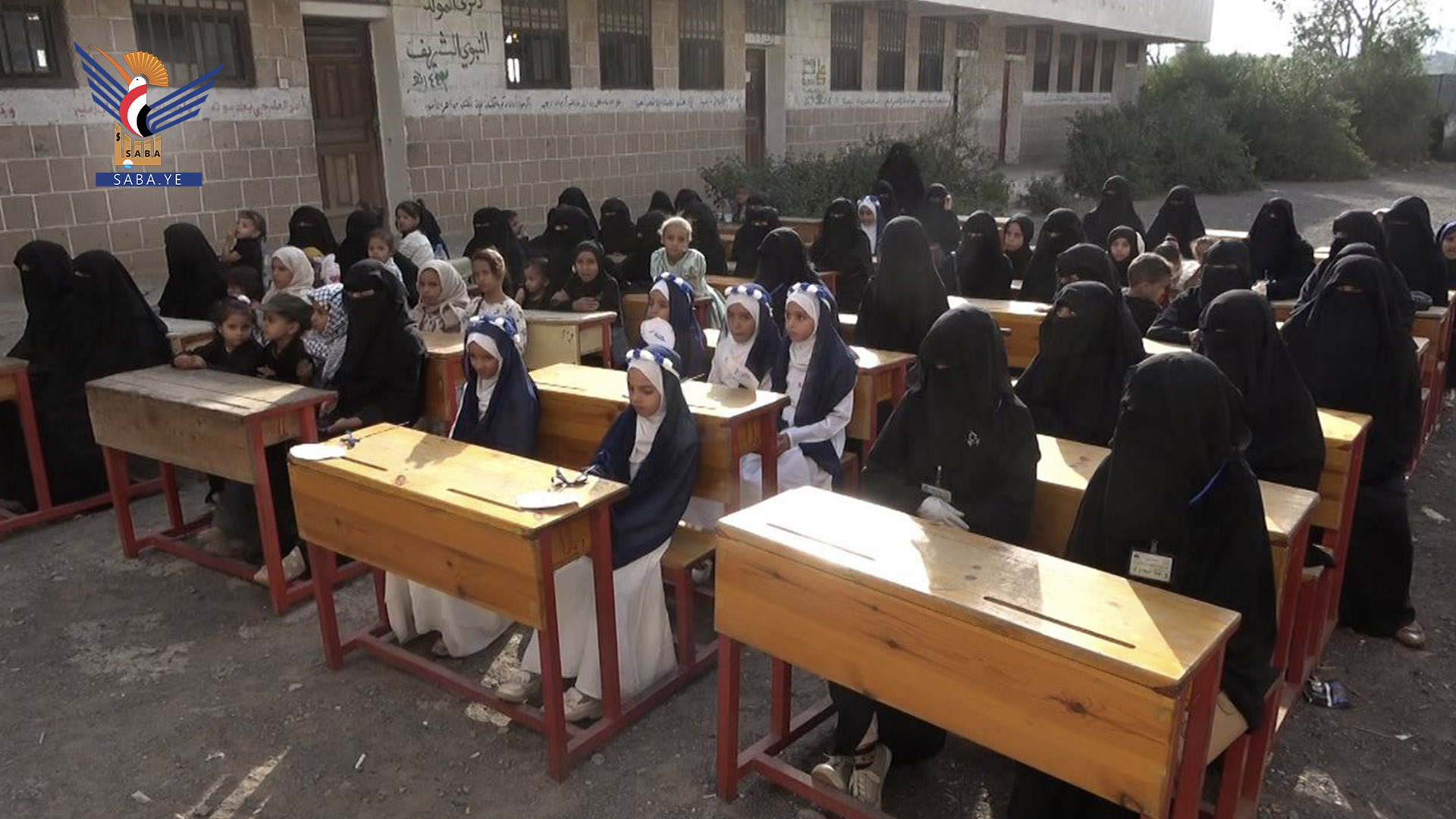 Ibb Women's Committee marks day of guardianship, condemns Zionist aggression